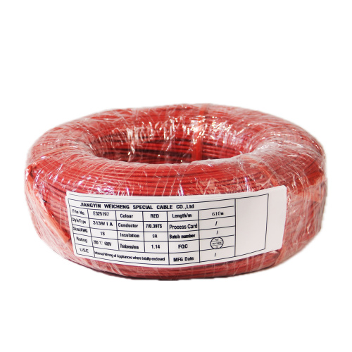 UL3139硅胶橡胶绝缘电线