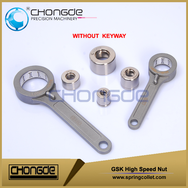 Gsk High Speed Nut2