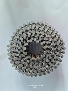2.3*45Small cap curly tacks