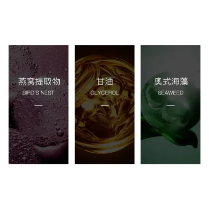 Lip Eye Makeup Remover Micellar Cleansing Water