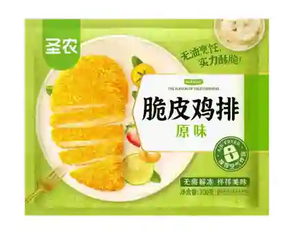 Pre-Fried Crispy Chicken Breast Chunks