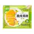 /msite/products/detail/productid/65748189/id/1598311.html