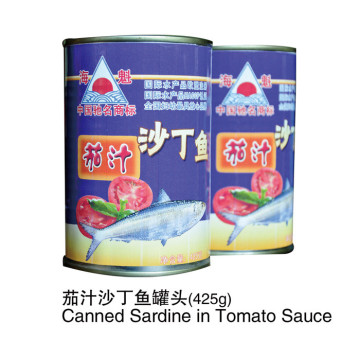 canned sardine in tomato sauce(425g)