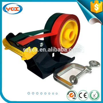 Economy simple small tape dispenser,packing tape cutter TC-2