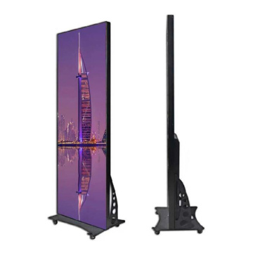 Schermata del display poster a specchio interno P2mm