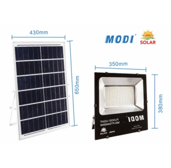 300W solar flood light for highway