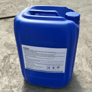 International Electric Standard: Phosphorus-Free Corrosion and Scale Inhibitor for Circulating Cooling Water Chemicals