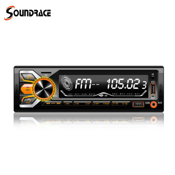 Car MP3 Player SR-6606