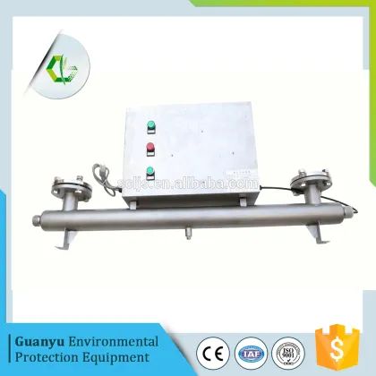 what is uv water purifier water sterilisation 18W uv sterilizer