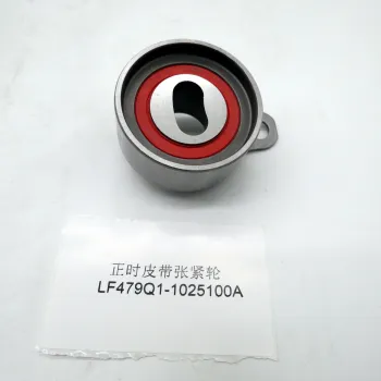 LF479Q1-1025100A Timing Belt Tensioner