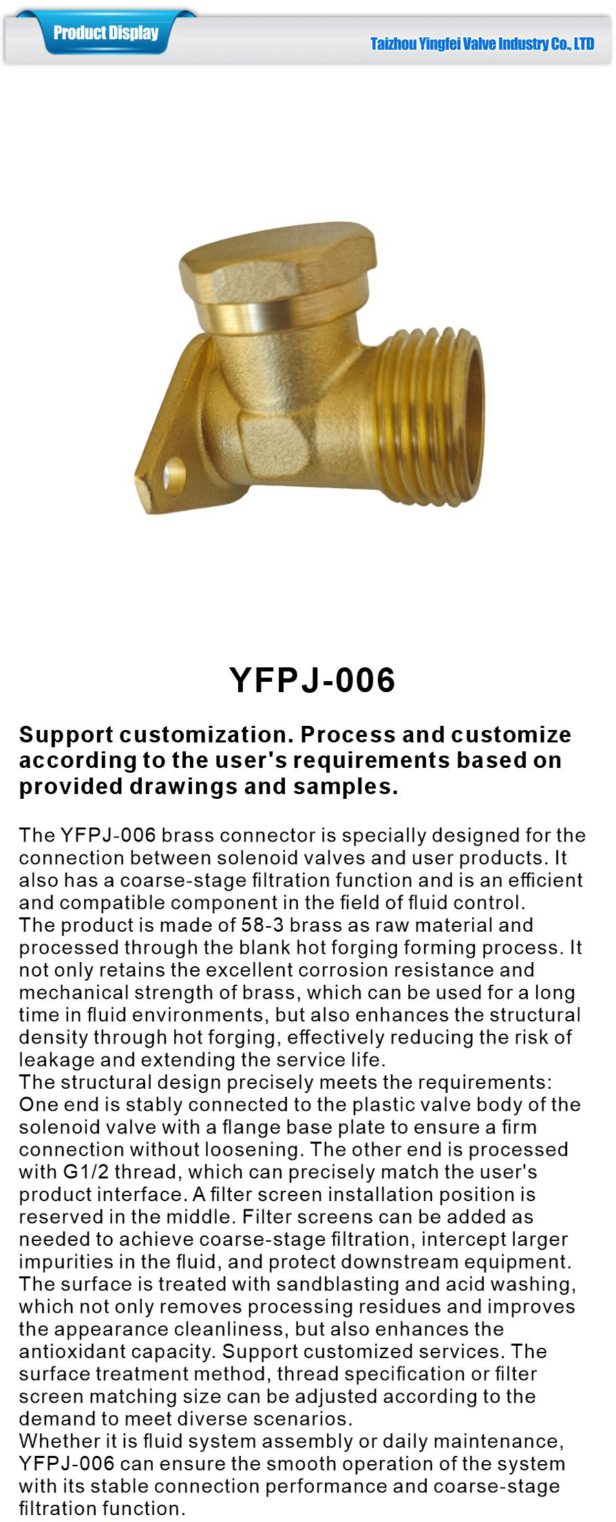 All kinds of copper fittings-xiangqing1-YFPJ-006