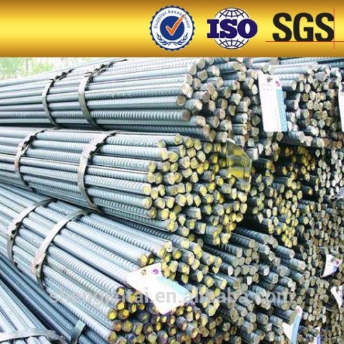 Bs4449 Steel Rebars Prices Grade 500b, High Quality Bs4449 Steel Rebars