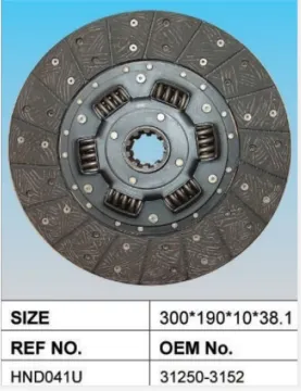 Hino clutch plate 312503152
