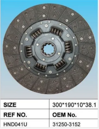Hino clutch plate 312503152