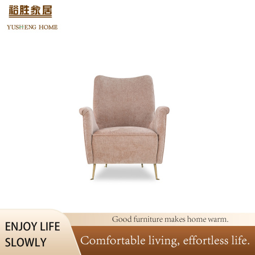 Cadeira de lazer de design moderno para uso doméstico