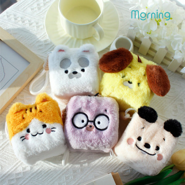 Cute Animal Square Plush Keychain Bag Decoration Fidgeting