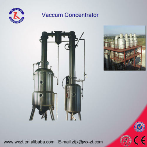 vacuum concentration tank(pharmaceutical equipment)(CE certifed)