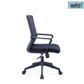 Adjustable Comfortable Staff Office Chair