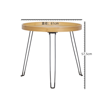 Natural Bamboo Round Foldable Side Table