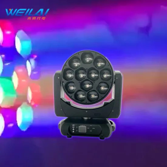 Full-Color Rendering Atmosphere Stage Light: Shaking Head Beam Lamp for Stage Focus Effects