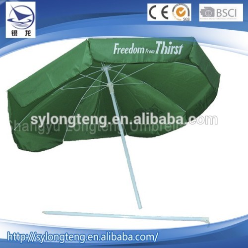 Alibaba China Fashion Cheap price Wind resistant bank promotional umbrella