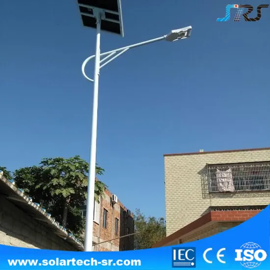 Different Models of solar street light price list with pole with Long Service Life