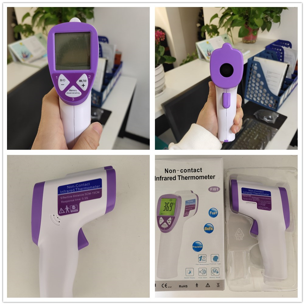 FI01 forehead infrared thermometer