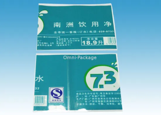 Pvc Shrink Film / Printed Heat Shrinkable Film For Bottle