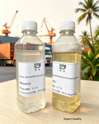 Textile Grade Liquid Sodium Silicate for Dyeing