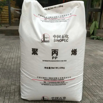 Polypropylene (PP) Sinopec M26etn