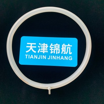 Selo inflável de silicone seguro para alimentos de alta qualidade