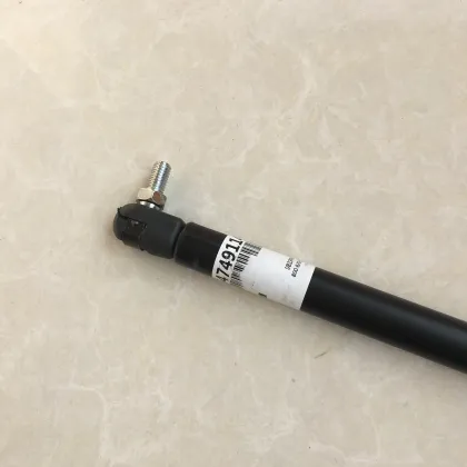 Gas Spring for Ingersoll Rand Air Compressor
