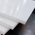 উচ্চ নির্ভুলতা প্রকৌশলের জন্য 30mm POM-C শীট