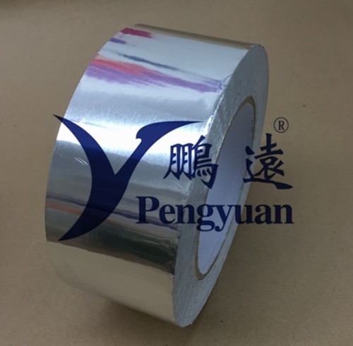 High Tensile Alu Foil Tape for Freezer