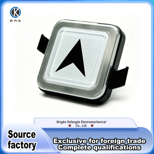 Трывалая ўстаўная кнопка з нержавеючай сталі DC24V