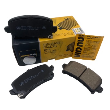 ขายสุดยอด Haval Jolion 4WD ผ้าเบรคเบรกเซรามิกด้านหลังในรัสเซีย