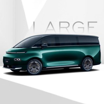 Geely 2024 LEVC L380 Air Max Pro: Ultra Large 8-Seat/6-Seat Electric MPV