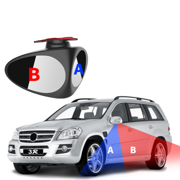 360 Rotation Adjustable Car Blind Spot Wide Angle Mirror - Left