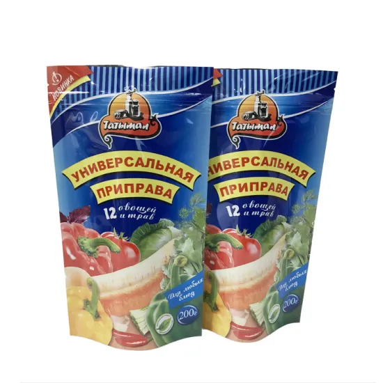 Custom High Temperature Cooking Plastic Pet Food Packaging Retort Pouch Bags
