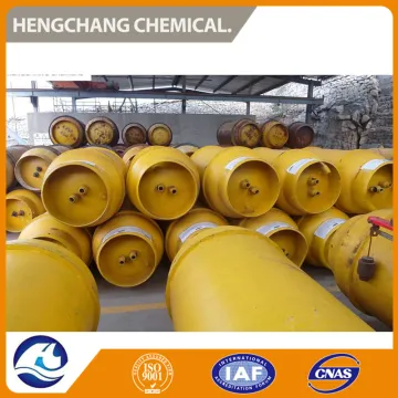 Hengchang Chemical Liquid Ammonia Price