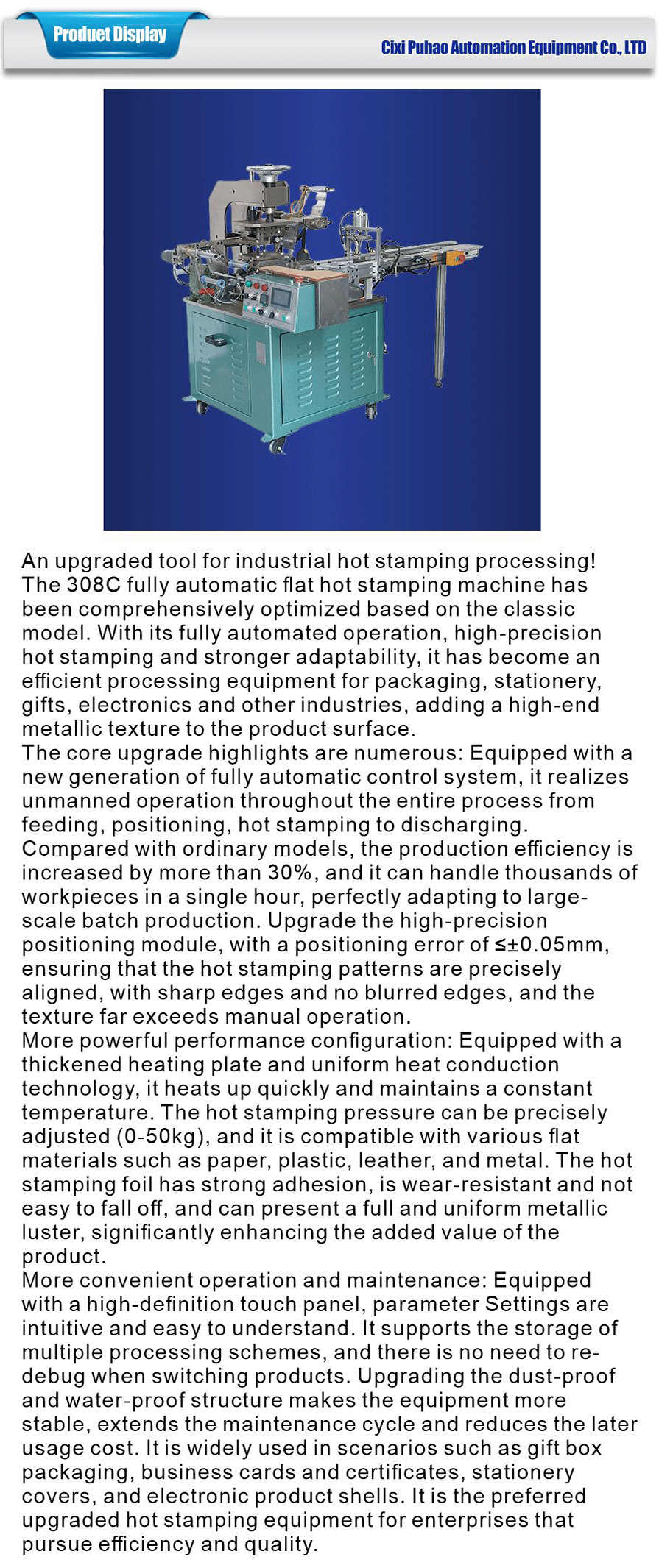 Flat hot stamping machine 308C fully automatic