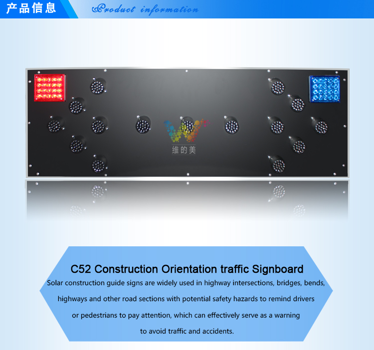 C52-led-arrow-board_01