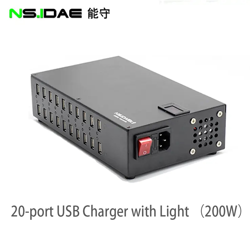 20 포트 스마트 USB 충전기 200W