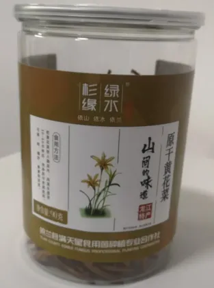 Delicious Dried Cucumber Daylily