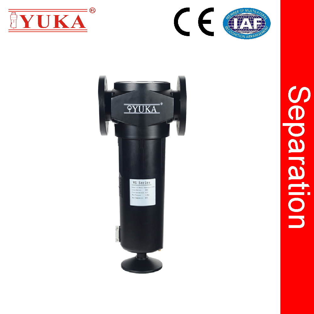 BSP Taper Water Separator for Centrifugal Air Compressor