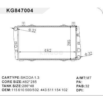auto radiator car:SKODA 1.3OEM:115 610 500/502 443 511 154 102