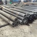 Hollow Rod EN 10294-1 Carbon steel hollow bar for machining Supplier