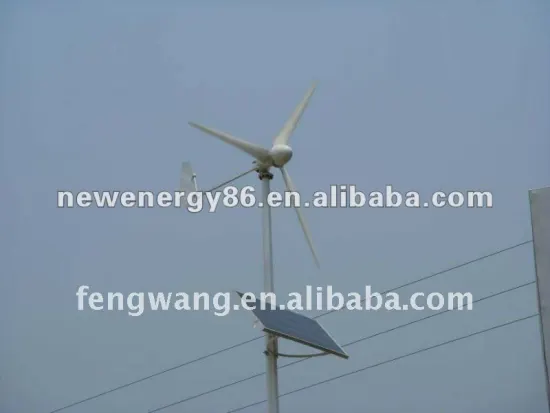 300W off-grid horizontal axis wind turbine generator green power euqipment