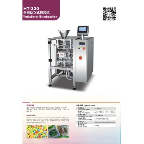 VFFS Food Packaging Machine Applications