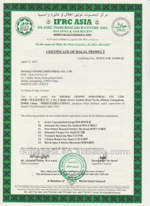 1kg New Orleans Roast Marinade